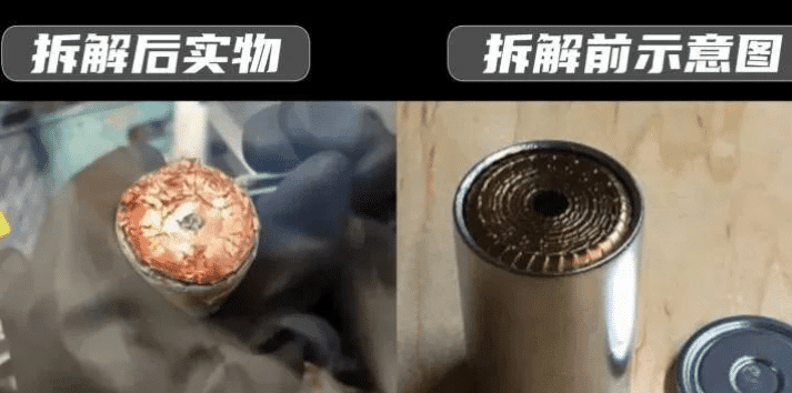In-depth analysis of Tesla 4680 battery dismantling