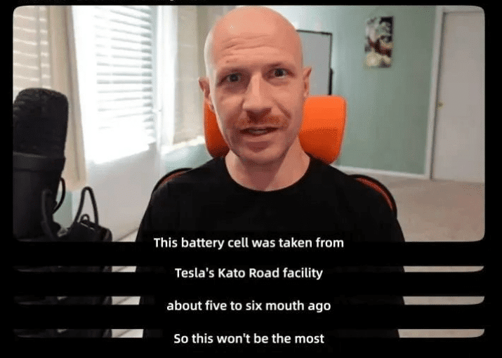 In-depth analysis of Tesla 4680 battery dismantling