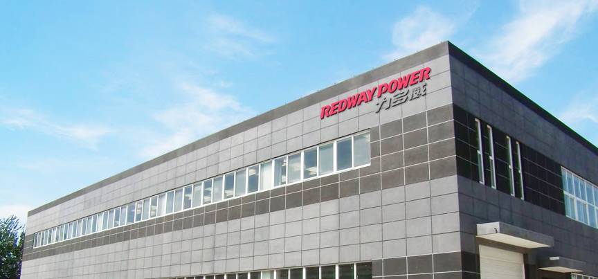 Contact Redway, Lithium Battery Manufacturer