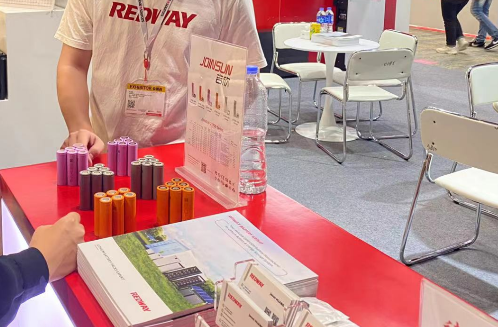 Redway and Joinsun, Redway Battery Group