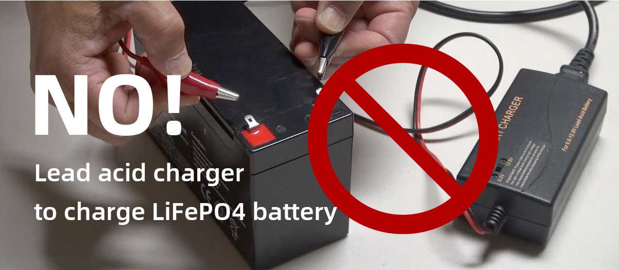 Can I use a lead acid charger to charge a LiFePO4 battery?